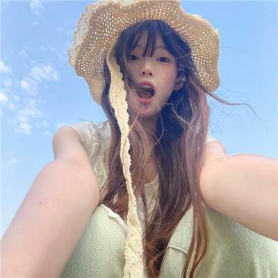 青苔